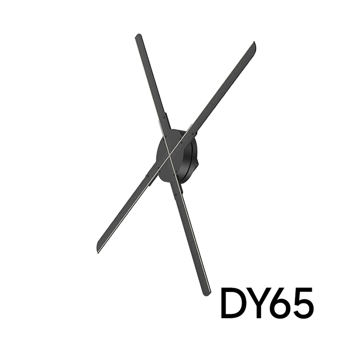 3D全息风扇