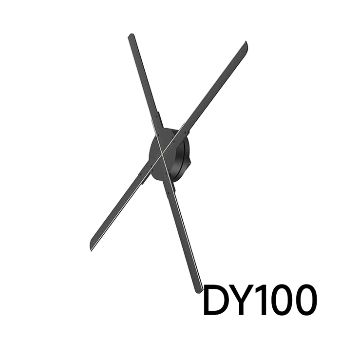 3D全息风扇